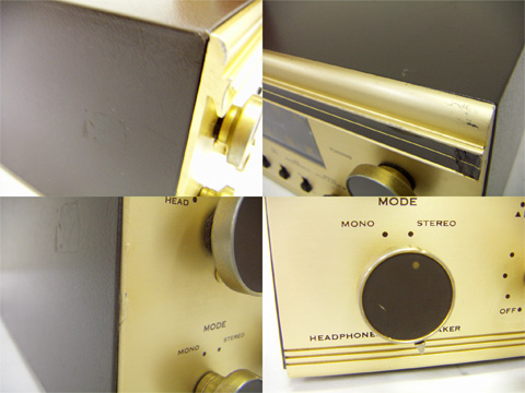 アルテック ALTEC ASTRO 708A