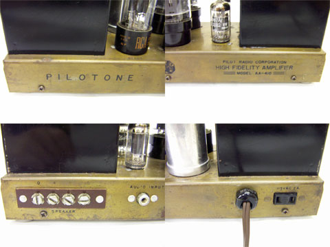 PILOT(パイロット) AA-410