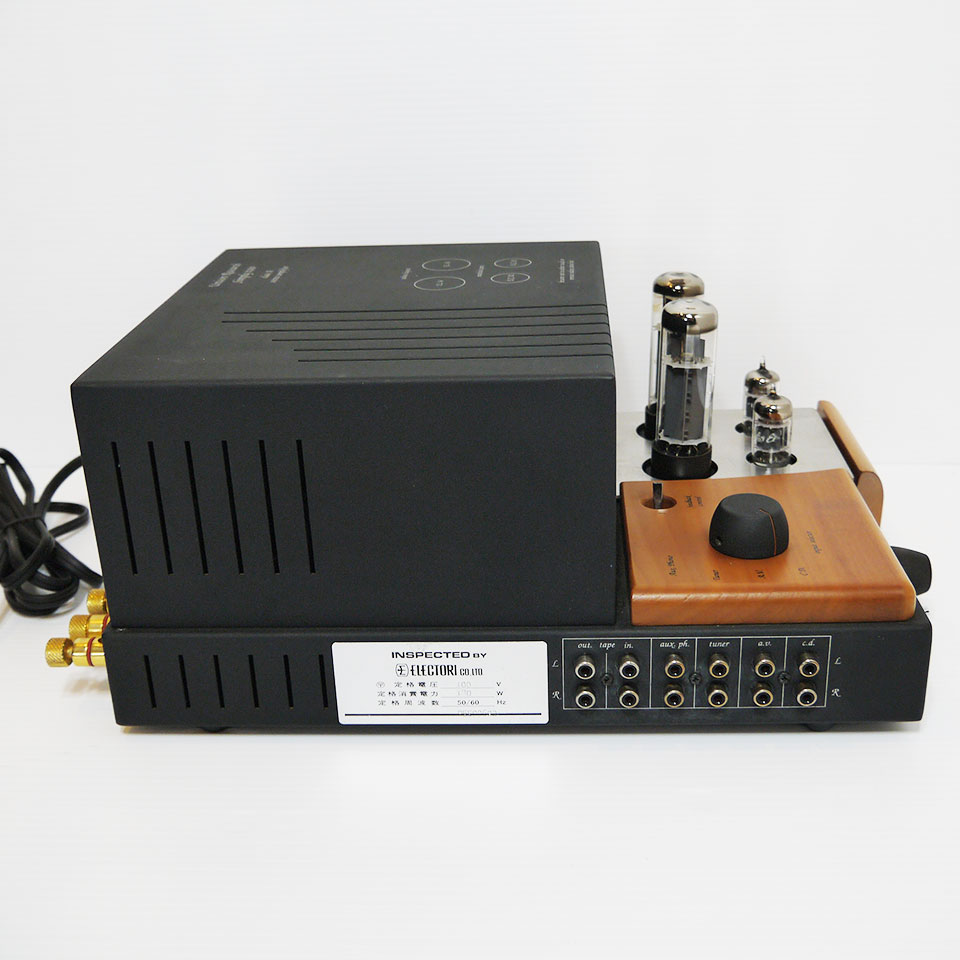 UnisonResearch(ユニゾンリサーチ) Simply two