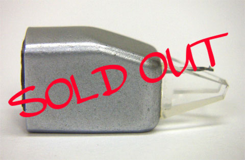 Bang&Olufsen MMC4000