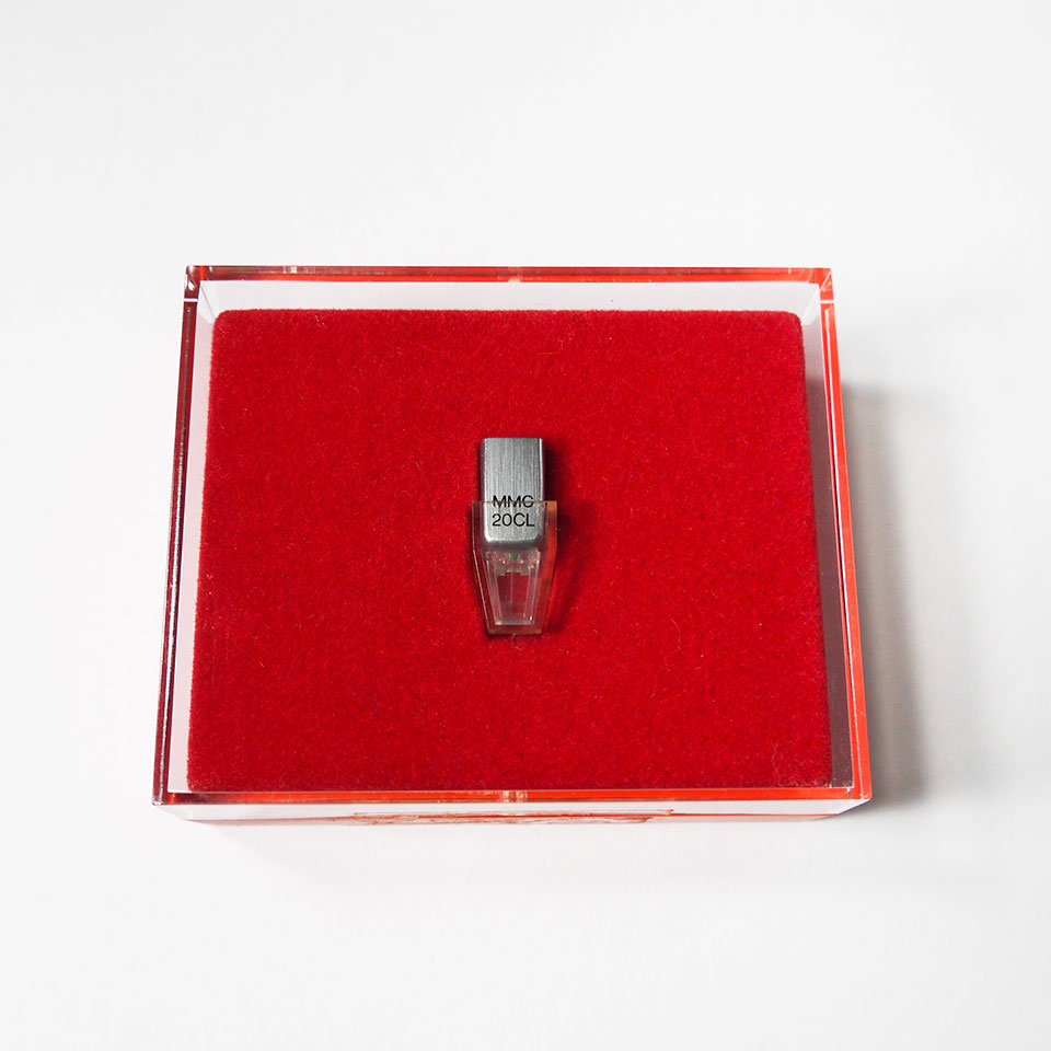 Bang&Olufsen MMC20CL