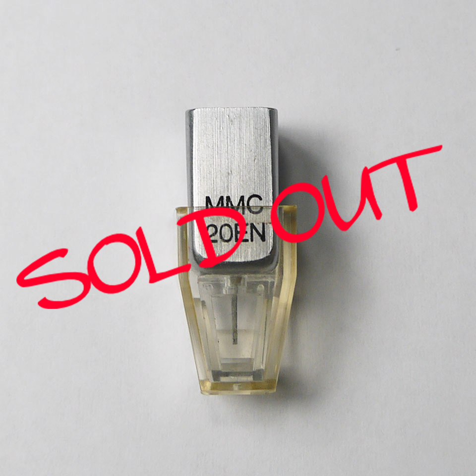 Bang&Olufsen MMC20EN