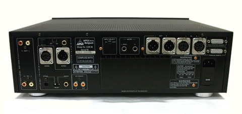 APEX(アペックス) CDR40