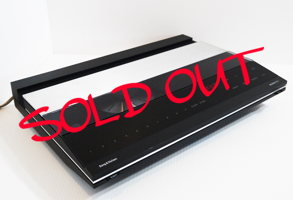 Bang&Olufsen Beogram CD-X