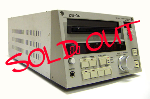 DENON DN-970FA