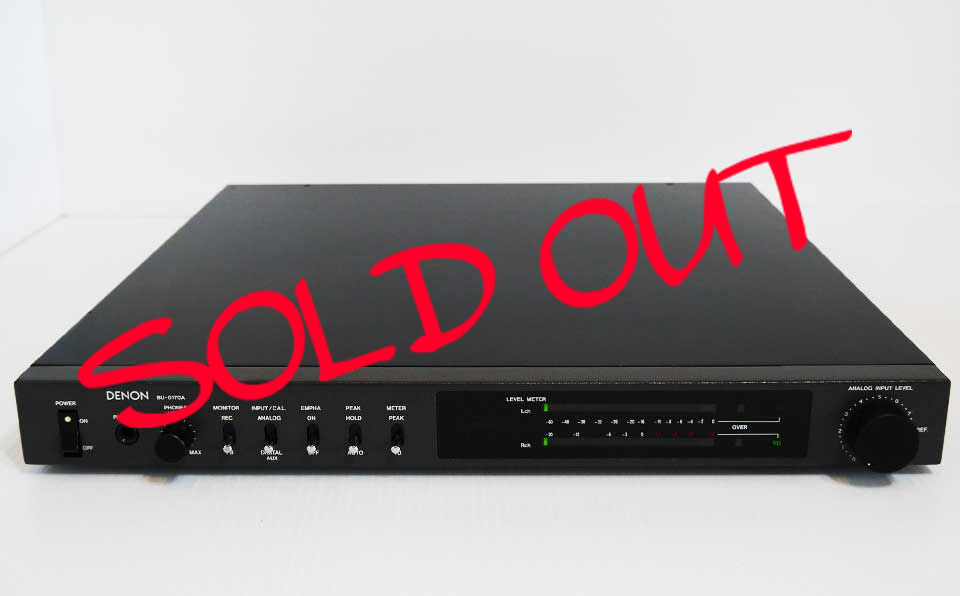 DENON BU-0170A