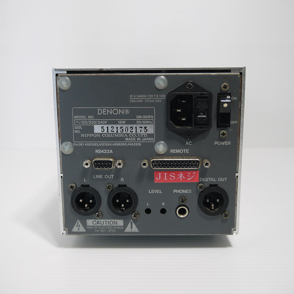 DENON(デノン) DN-951FA