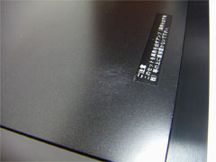 Lo-D(ローディー) DAD-003 (DAP-003+HDA-003)