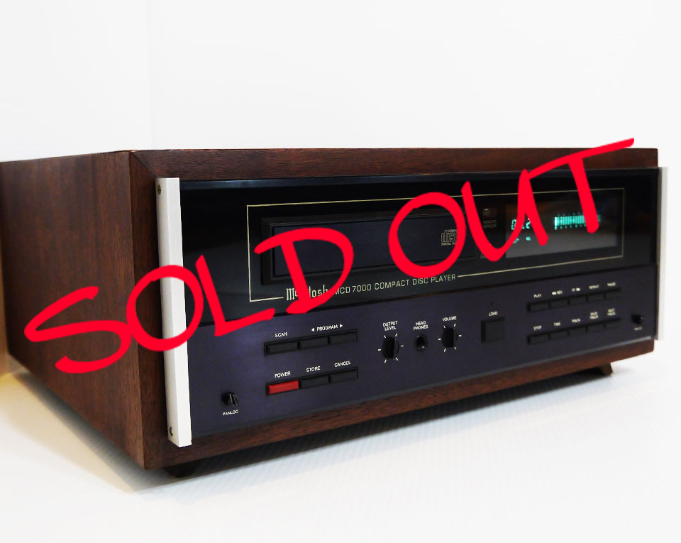 Mcintosh MCD7000
