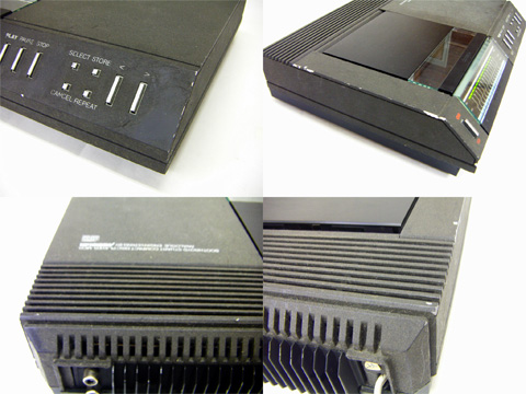 Meridian(メリディアン) MCD