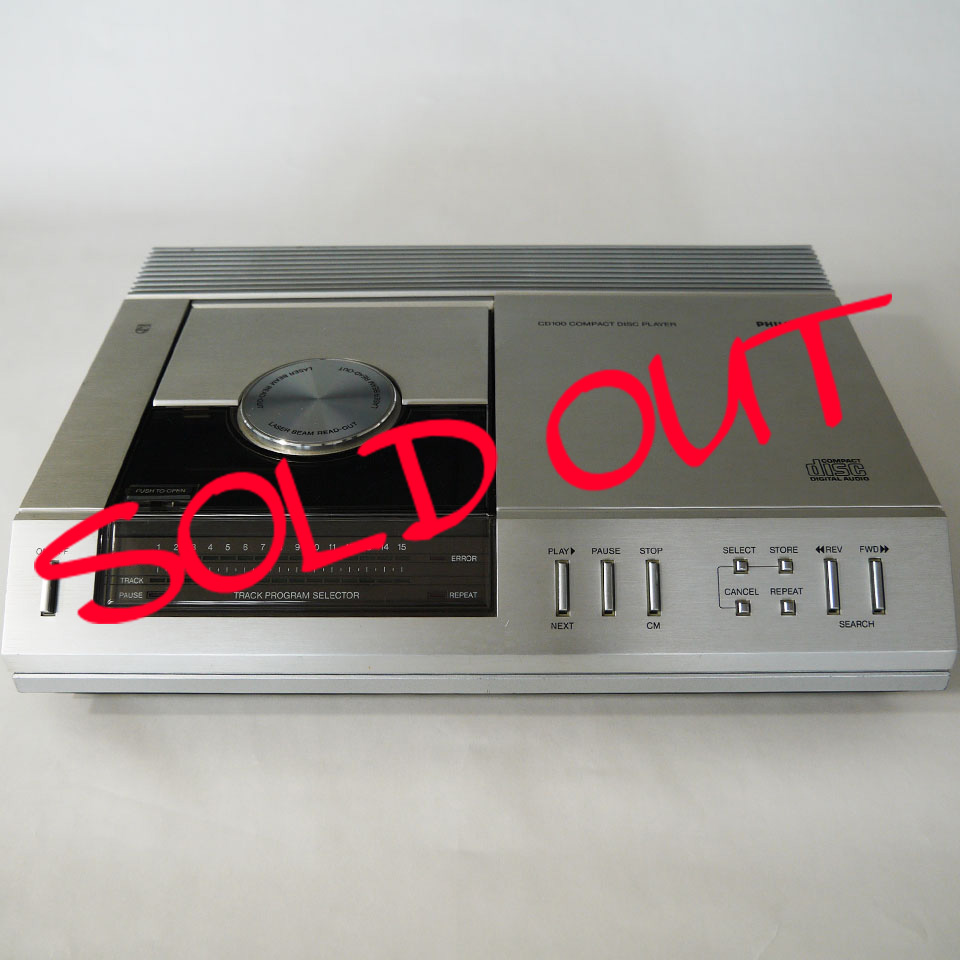 PHILIPS CD100