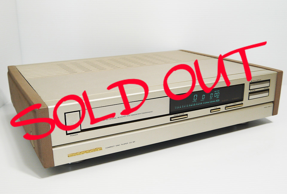 marantz CD-95 Limited