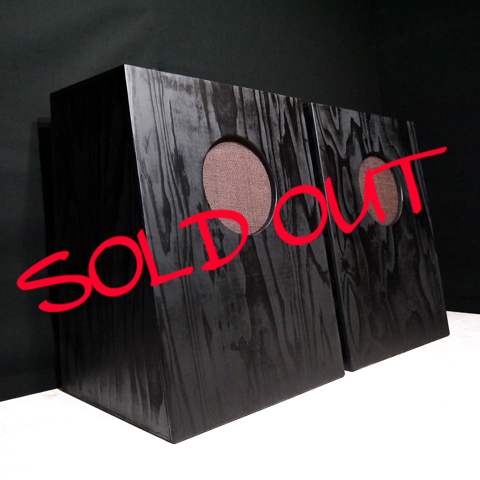 ALTEC 618type+409Bシステム