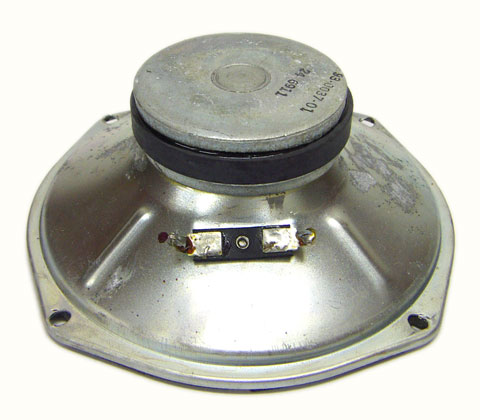 CTS(ｼｰ･ﾃｨｰ･ｴｽ) 6インチスコーカーユニット