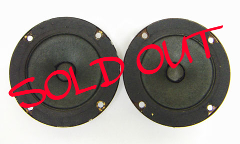 CTS 3.5ｲﾝﾁﾂｨｰﾀｰﾕﾆｯﾄ